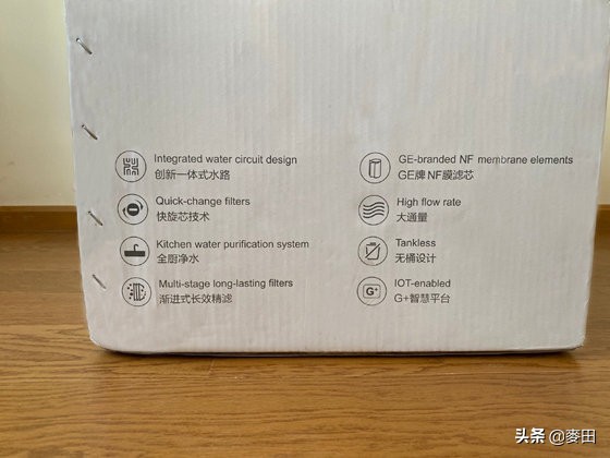 健康饮水新型净水器,饮水健康关注饮水安全