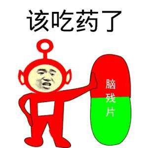 这些年坑过我们的化妆品,专坑化妆品