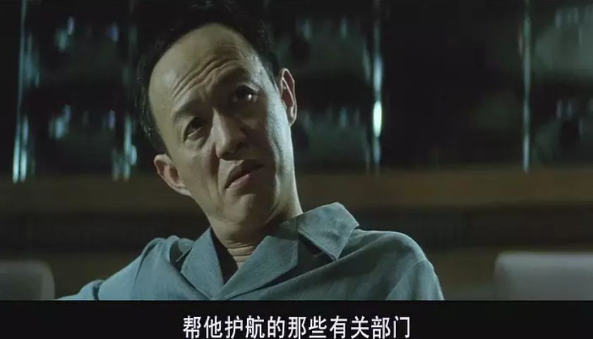 18*片禁**，讽刺权色交易，每一帧都是高潮