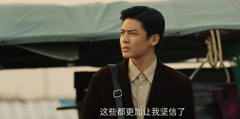 吴磊新剧酒瓶砸头剧名叫什么,吴磊新剧启航