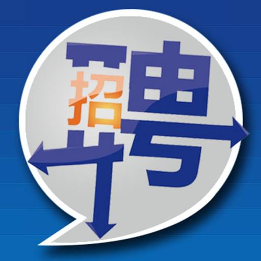 四新工作招聘,四新社区招工