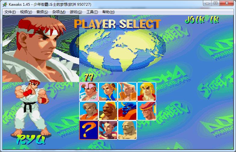 在电脑上玩小霸王游戏教程,电脑怎么用手柄玩小霸王游戏