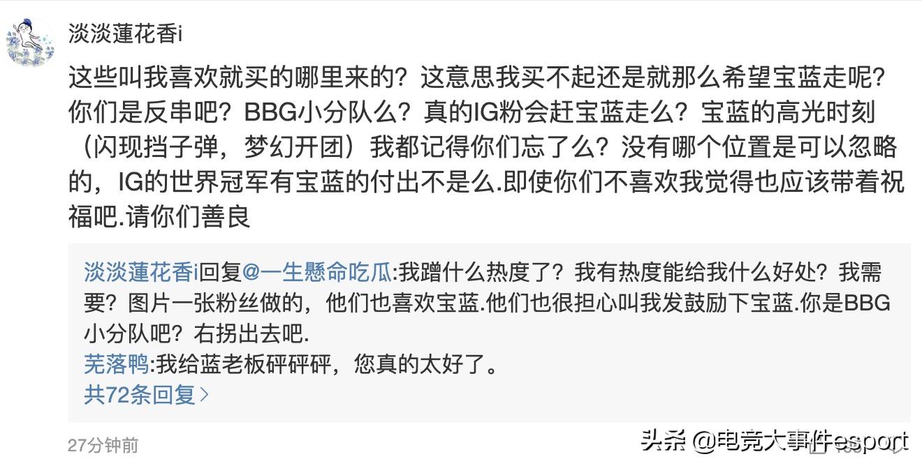 jdg澹版彺杈呭姪瀹濊摑,jdg鍠婅瘽瀹濊摑