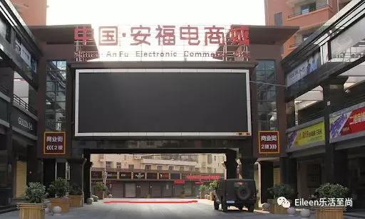 莆田卖假鞋为什么没人管,莆田卖假鞋叫什么