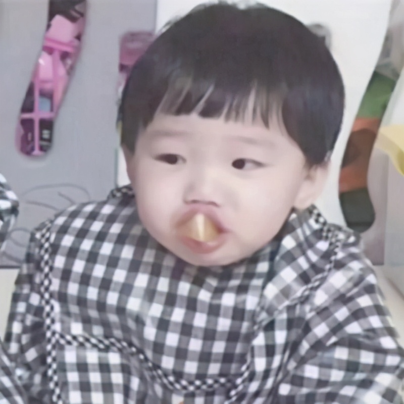 2020男孩名字大全带佳字的,2021男孩子的名字大全