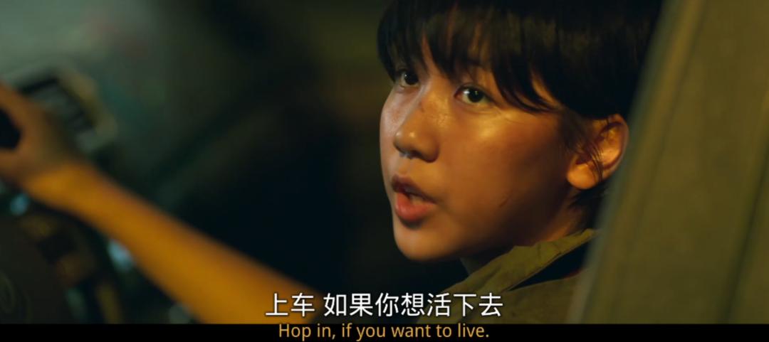 坚持看一部很烂的电影,简直烂到不能再烂的电影