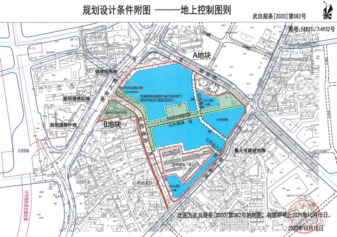 2020年武汉房价跌了多少,武汉未来五年的房价是涨还是跌