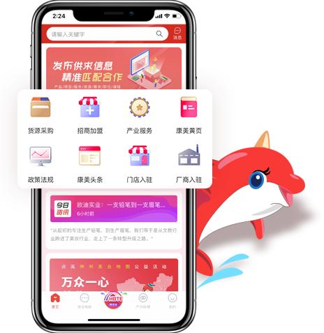 优质供应商推荐|易洁康生活美容小仪器让生活更时尚美丽