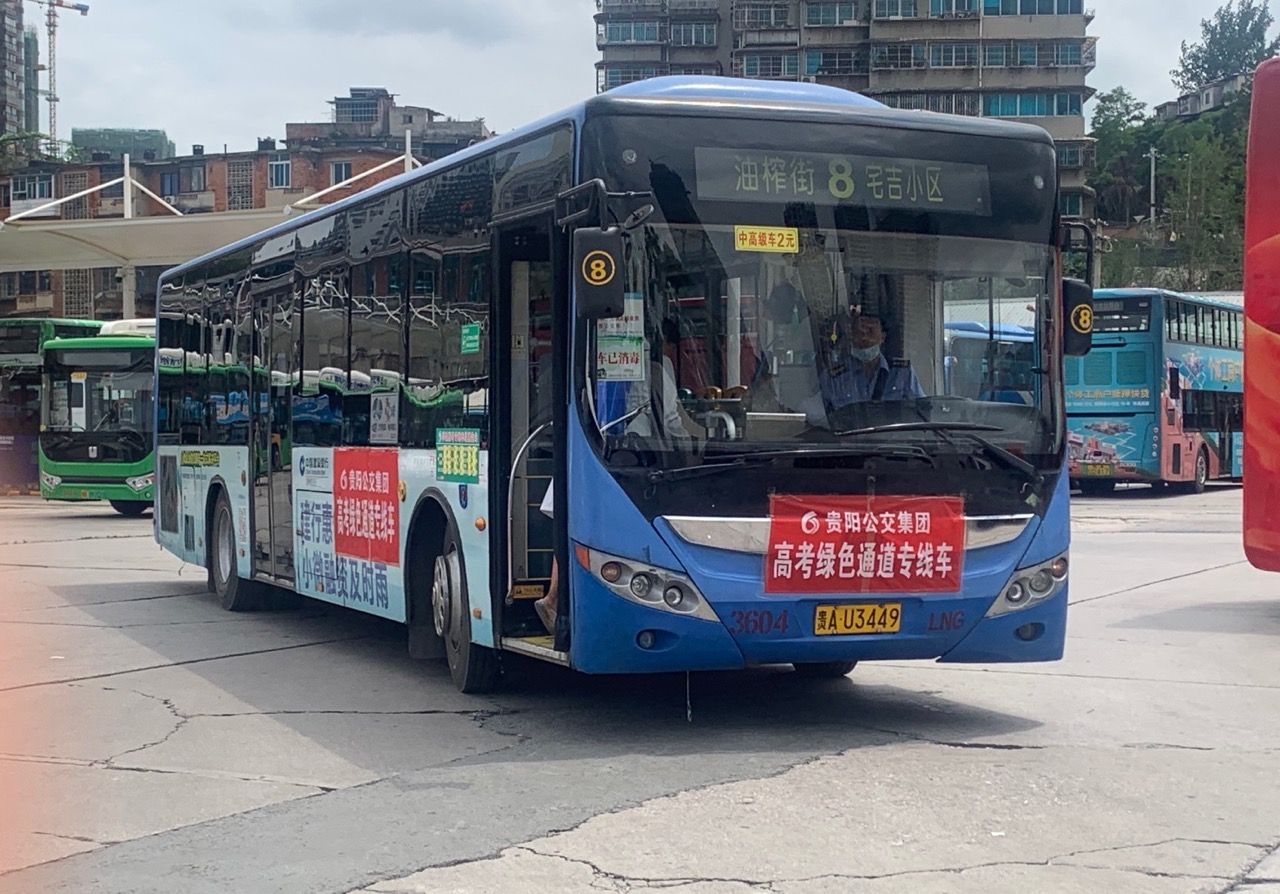 又是一年高考季助力高考,又是一年送考季