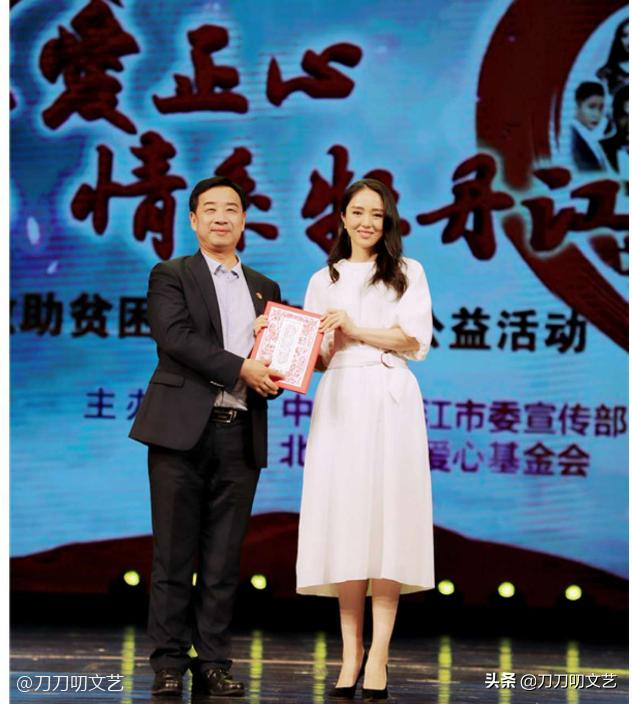 与高云翔离婚后董璇过得怎么样,董璇高云翔复婚可能性