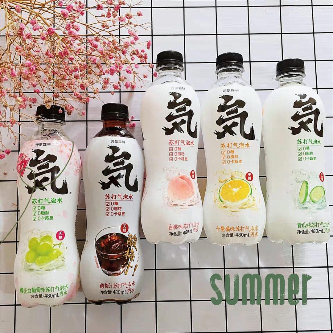 种草papi酱兰蔻,种草直播护肤品