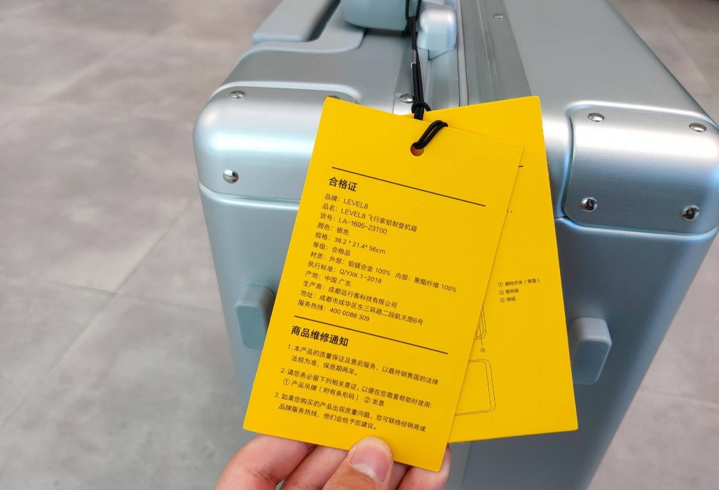 数码行李箱推荐学生用,数码行李箱推荐