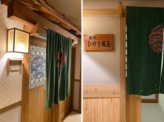 日本九州温泉城市,日本九州岛温泉