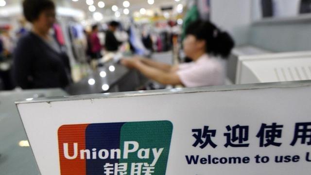 美国可以跨国汇款吗,美国汇款中国实时到账怎么操作