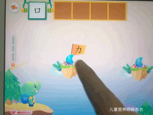 悟空识字还是洪恩识字好用,悟空识字和洪恩识字软件哪个好