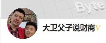 孩子0-18岁花多少钱,孩子0岁到3岁花费