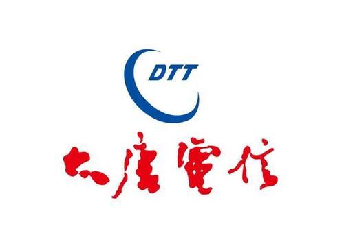 扬州通讯设备供应商,淮安通讯设备供应商