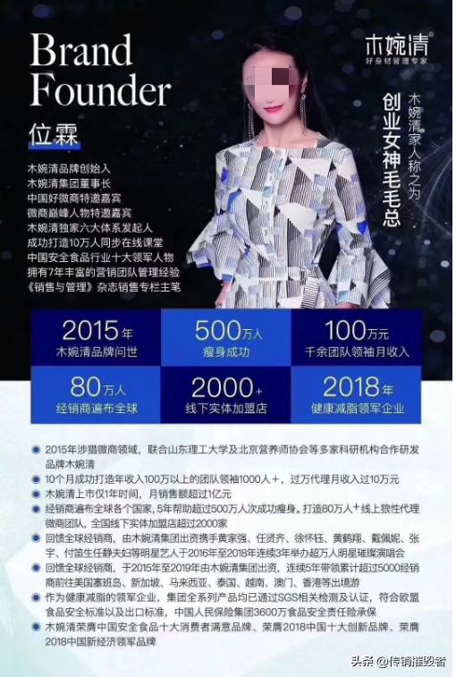 佐丹力代餐粉159真的管用吗,佐丹力代餐粉159行不