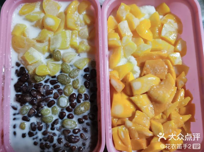 假如吃冰有段位青铜,假如吃冰的有段位