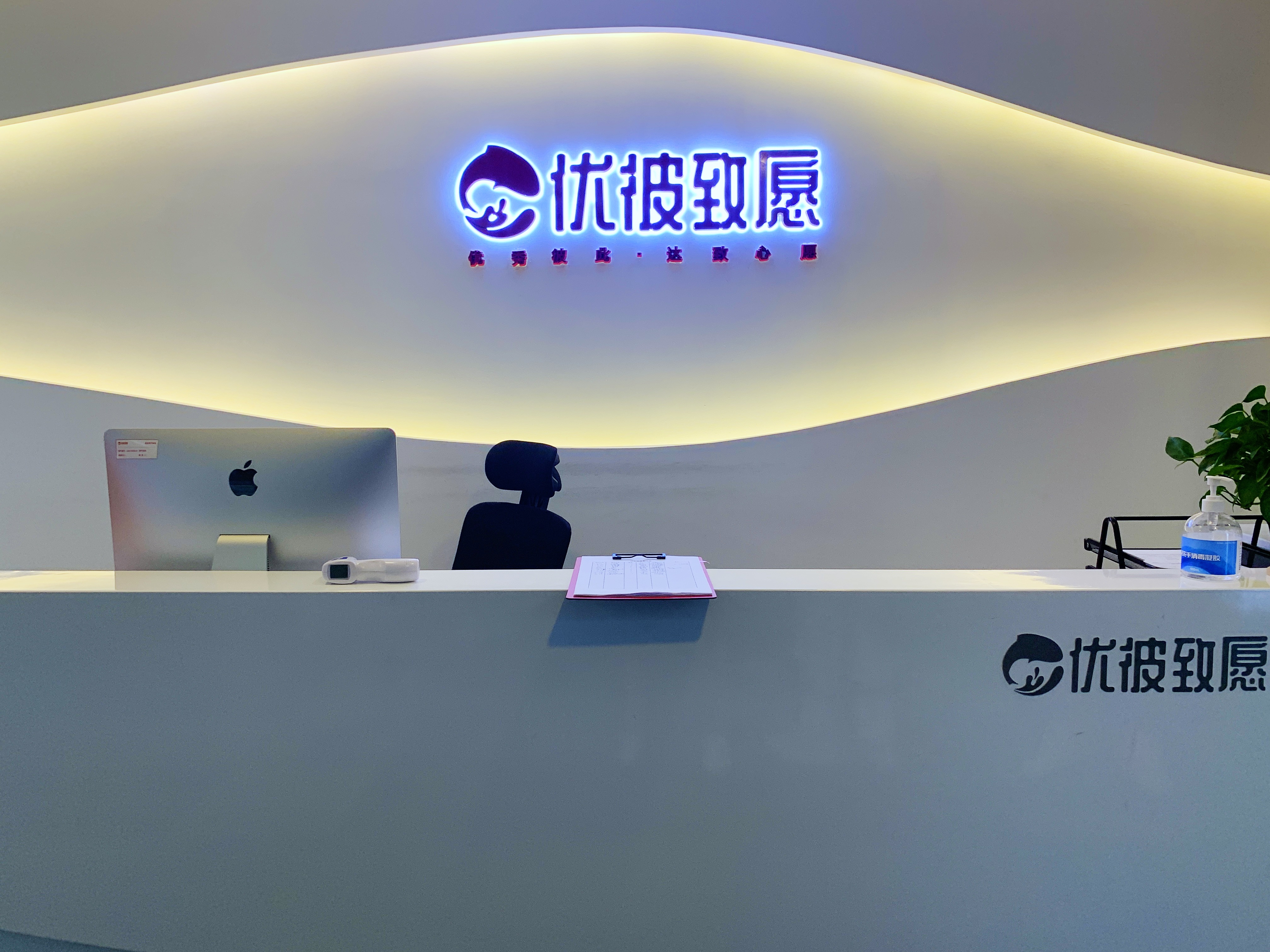 2021幸福感城市成都,2021最具幸福感城市成都