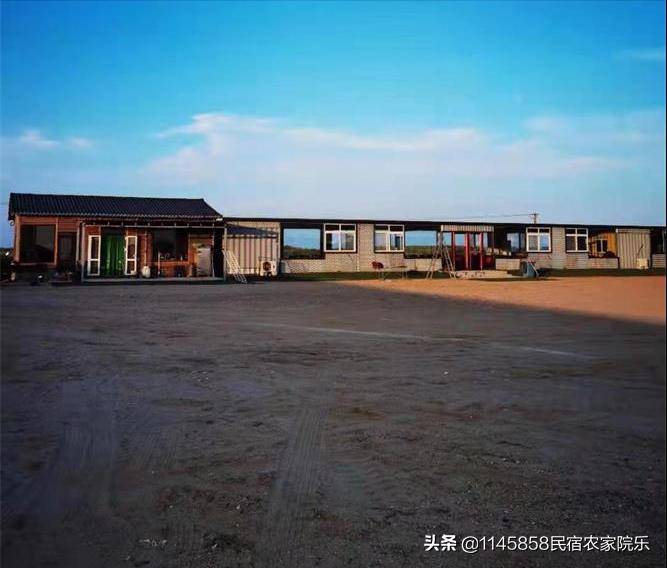 东戴河海浪度假村,宏兴海景房