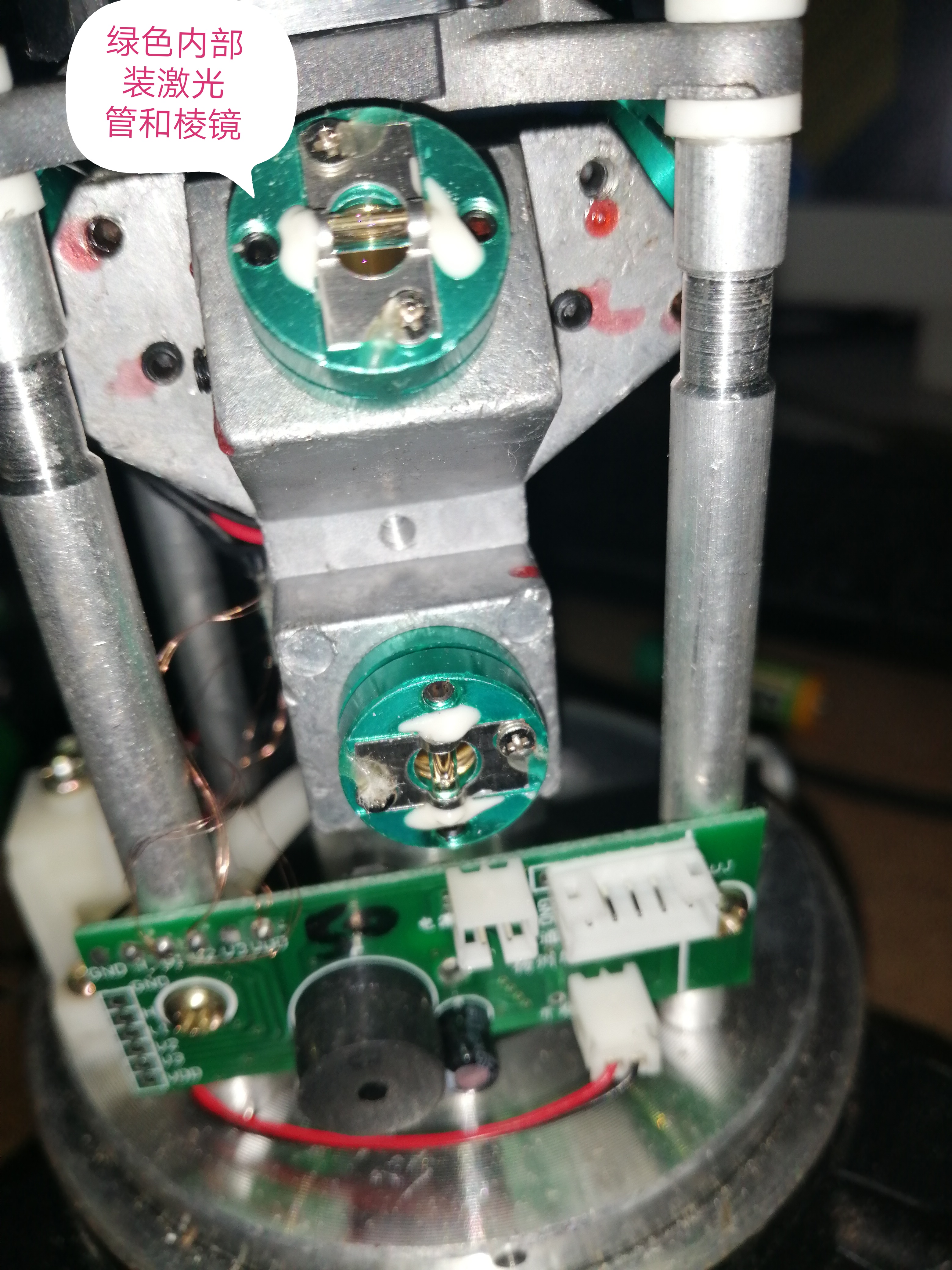 朋友一台电子投线仪坏了拆开看看里面有什么顺便修一修