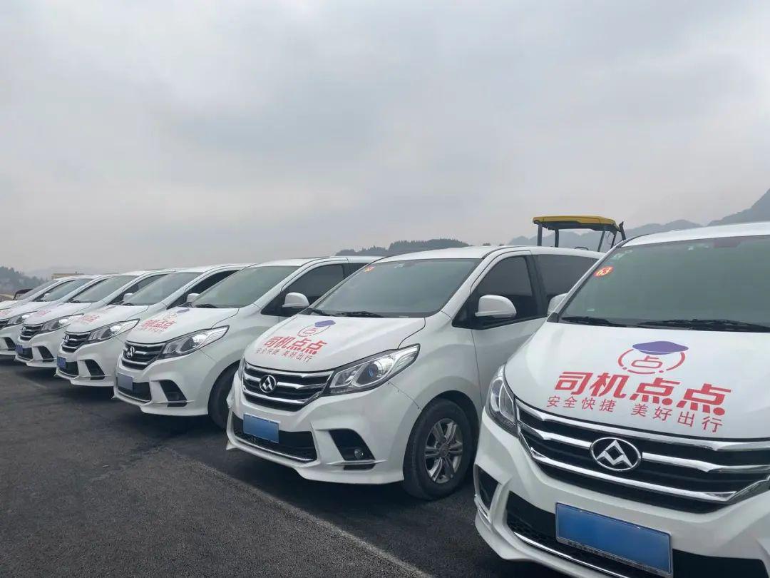 司机因违法违规行为被列入网约车,网约车司机违规运营乱象该治了