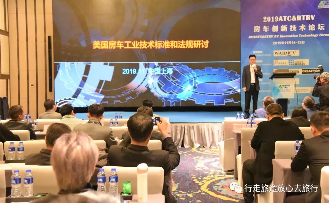 2021年上海国际房车露营博览会,上海国际房车露营博览会