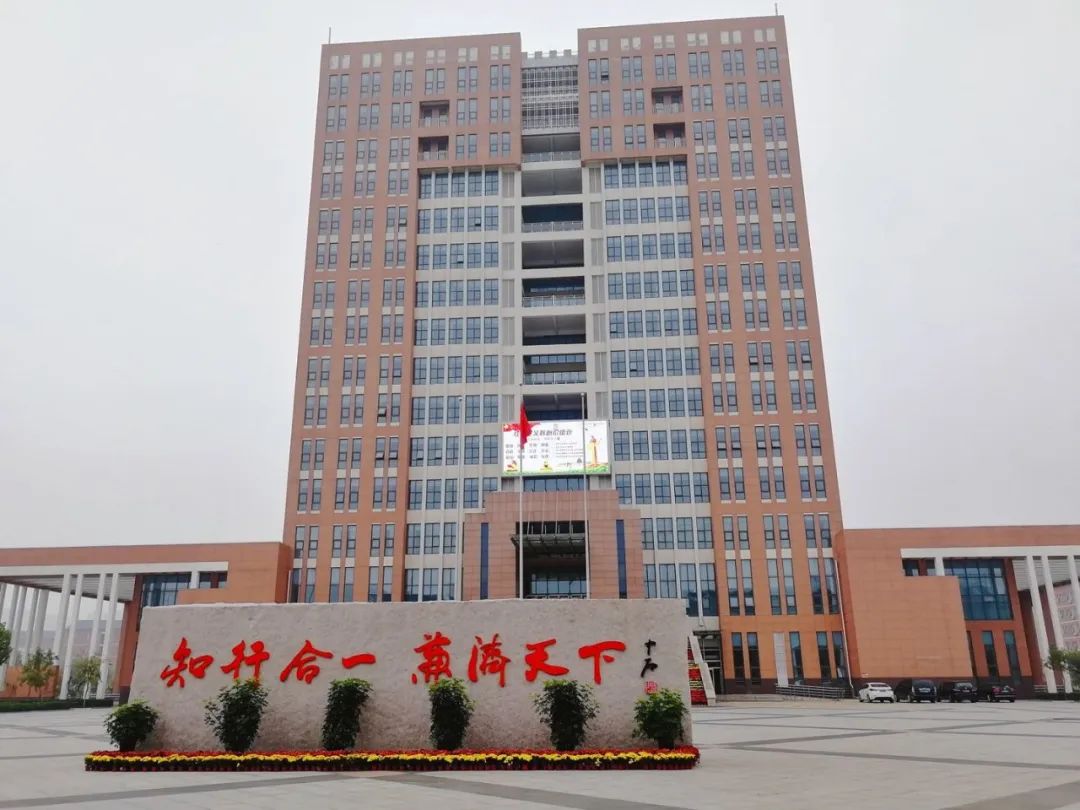 沧州献县一中高考喜报,沧州一中喜报