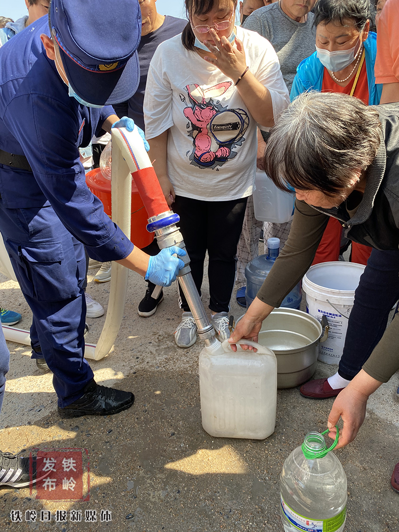 铁岭市银州区停水通知,铁岭停水是什么原因