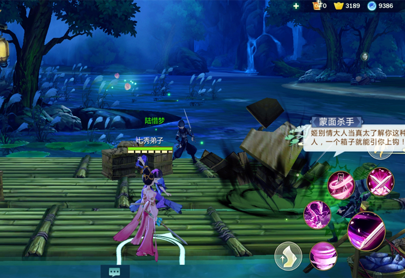 解决剑网3卡顿问题,剑网三跪着卡动作