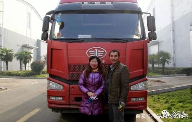 货车司机的生活到底有多难,记录大货车司机生活的纪录片