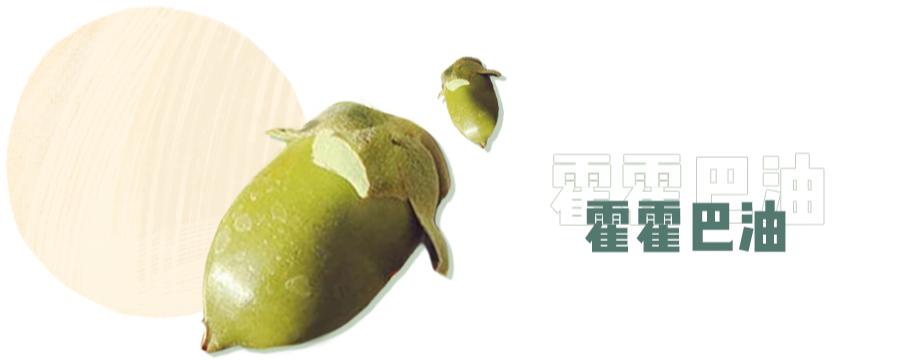 能够代替水乳精华面霜的护肤品,能代替精华的水乳