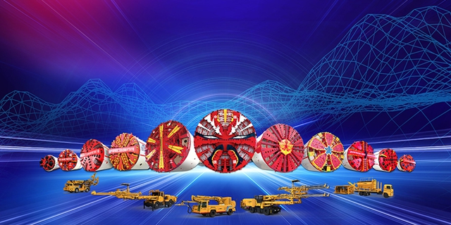 铁建重工2019年盈利,铁建重工创新驱动引领产业蝶变