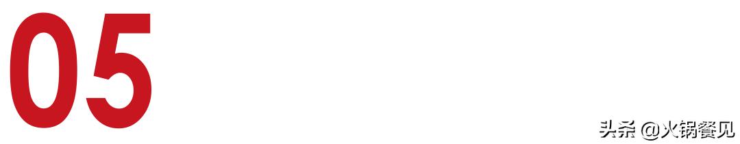 看完这10多家“人气王”餐厅，我发现旺店的7个“吸金术”