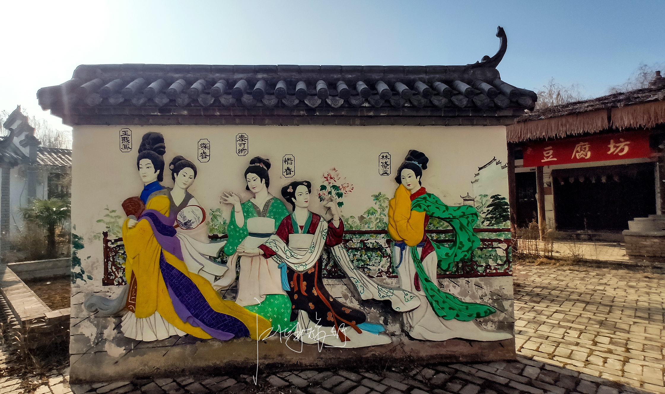 渭南华州区最新景区,渭南市华州区自然景点