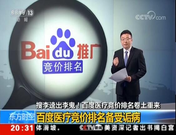 电商法绝不只是“代购法”这些老大难问题都有解了！