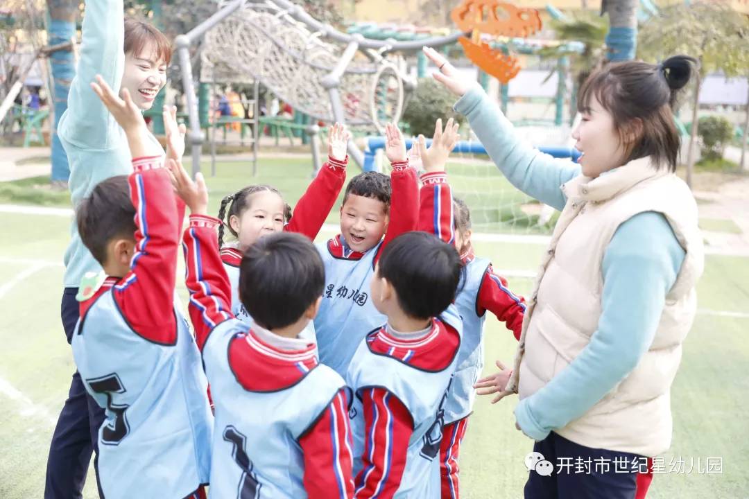 幼儿园足球运动会,幼儿园足球运动展示