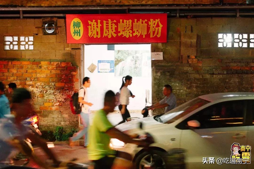 南宁青秀区100多块的粉店,南宁十大粉店