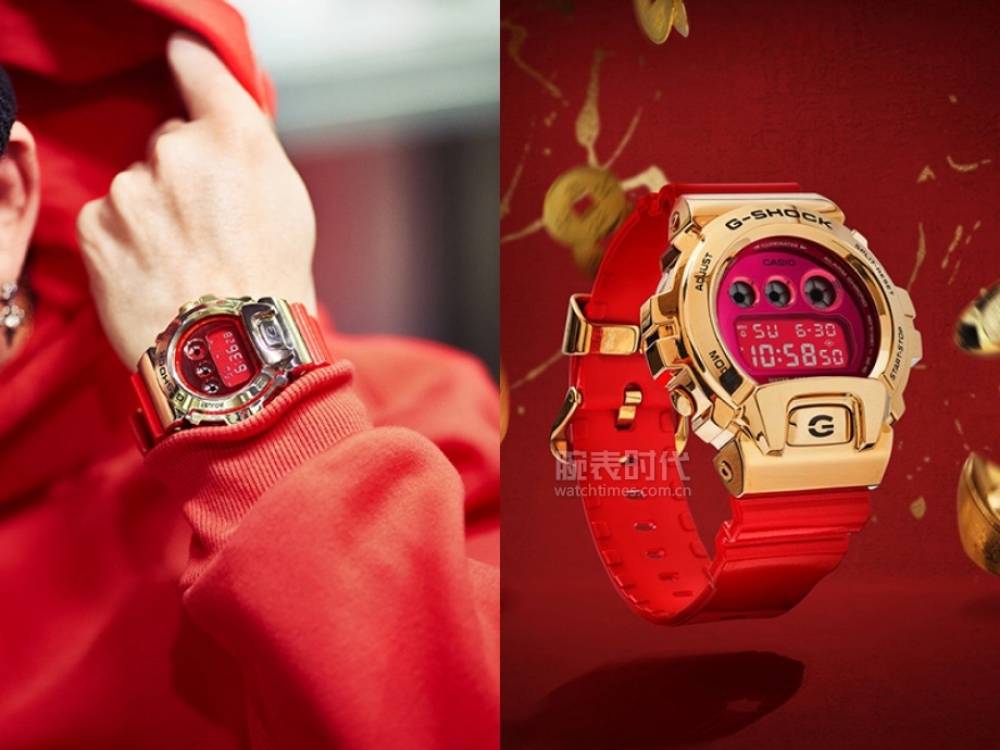 卡西欧蓝宝石彩虹腕表,2020鼠年生肖腕表