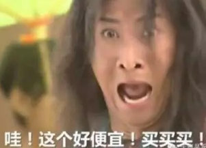 直男们送的奇葩礼物,直男该送女朋友什么礼物