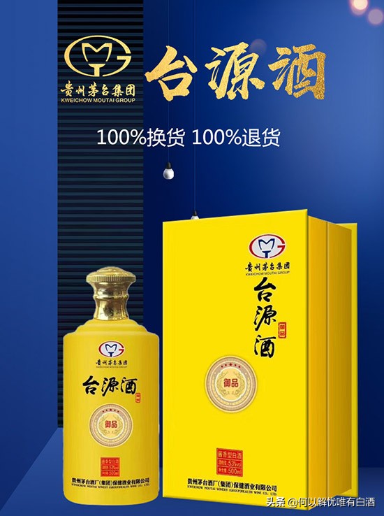 品牌高端经典款,经典品质畅销产品