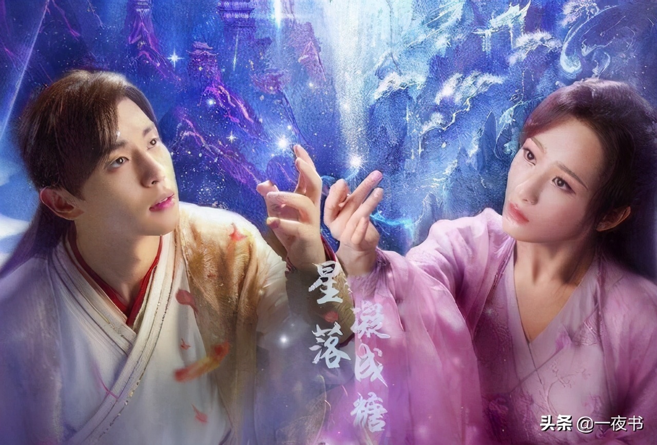 《琉璃美人煞》后《香蜜沉沉烬如霜》的姊妹篇将上线？剧情太甜了