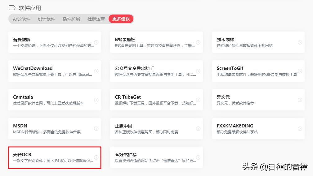 做ppt一般会遇到的困难,为什么做ppt电脑反应特慢