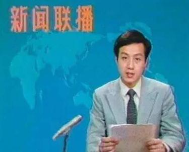 罗京现场播报,罗京个人资料简介及