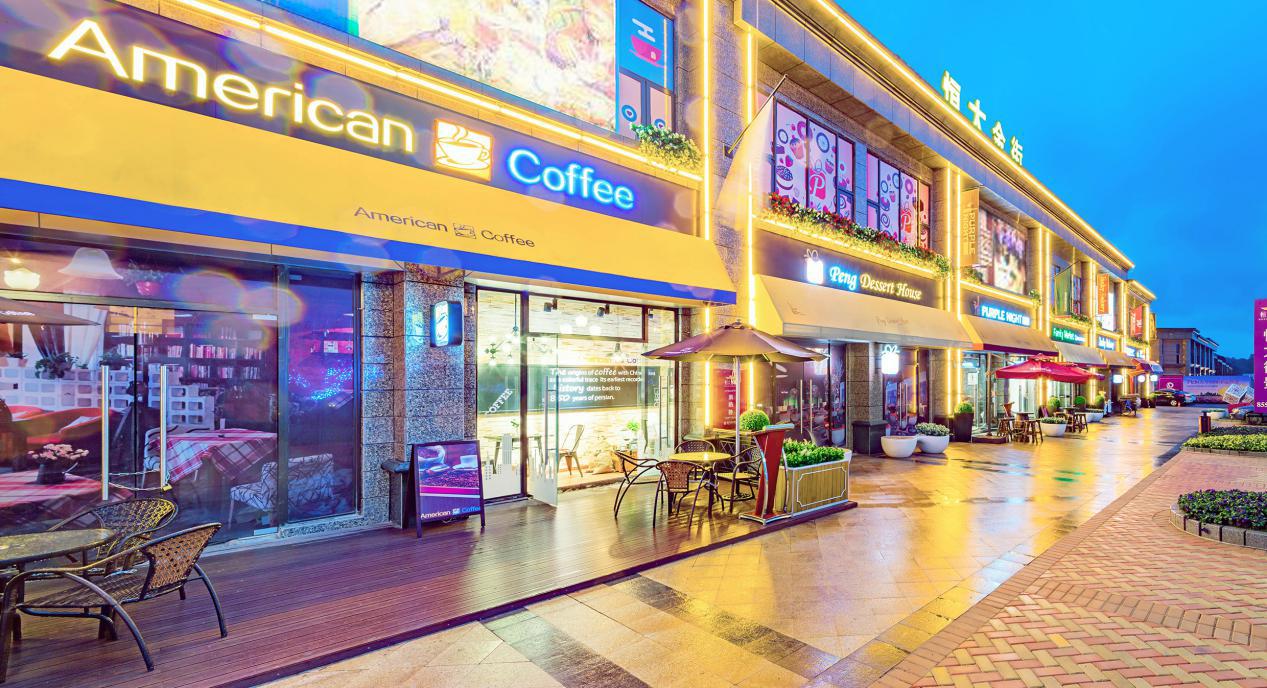 颜值高恒大集团,颜值高配套齐全