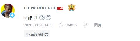 b站破千万播放量的视频,b站播放破千万的视频