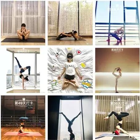 明星私教不想让你知道的减肥操，在家轻松瘦10斤