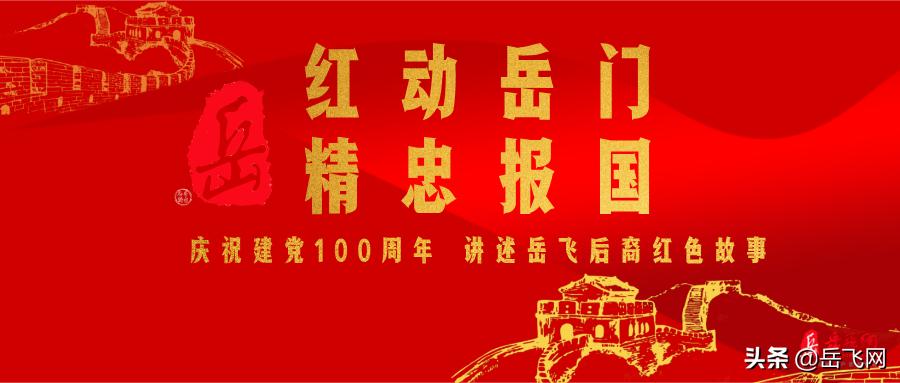 屯垦戍边保家卫国刻石碑图片,屯垦保家卫国全景图