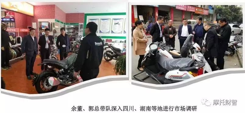 吉利和钱江,吉利拿什么注入钱江